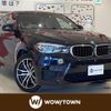bmw x6 2017 -BMW--BMW X6 ABA-KT44--WBSKW820300S48318---BMW--BMW X6 ABA-KT44--WBSKW820300S48318- image 1