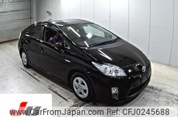 toyota prius 2011 -TOYOTA--Prius ZVW30-5345809---TOYOTA--Prius ZVW30-5345809-