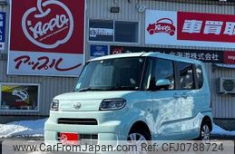 daihatsu tanto 2022 -DAIHATSU--Tanto LA660S--0062489---DAIHATSU--Tanto LA660S--0062489-