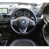 bmw x1 2017 -BMW--BMW X1 HT20--05G91168---BMW--BMW X1 HT20--05G91168- image 4