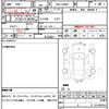 daihatsu tanto 2014 quick_quick_DBA-LA600S_LA600S-0163327 image 21