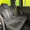 honda n-box 2018 -HONDA--N BOX DBA-JF3--JF3-1183113---HONDA--N BOX DBA-JF3--JF3-1183113- image 9