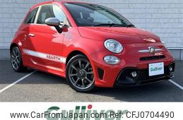 fiat fiat-others 2018 -FIAT--Fiat ABA-31214T--ZFA3120000J886458---FIAT--Fiat ABA-31214T--ZFA3120000J886458-