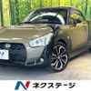 daihatsu copen 2015 CFJ1631311 image 1