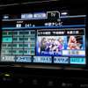 toyota land-cruiser 2014 18341120 image 34