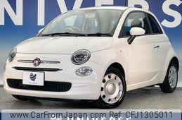 fiat 500 2016 quick_quick_31209_ZFA3120000J596141