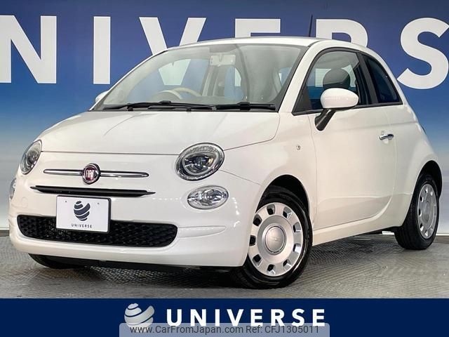fiat 500 2016 quick_quick_31209_ZFA3120000J596141 image 1