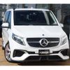 mercedes-benz v-class 2015 quick_quick_LDA-447811_WDF44781323091702 image 7