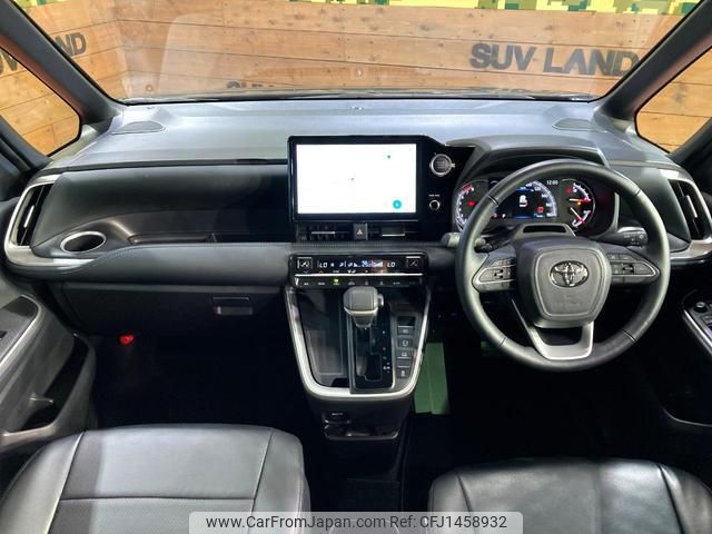 toyota voxy 2023 CFJ1458932 image 2