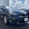 toyota prius-α 2015 quick_quick_ZVW41W_3397789 image 12