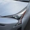 toyota prius 2016 504749-RAOID:13302 image 12