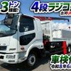 mitsubishi-fuso fighter 2018 CFJ1603333 image 2