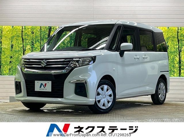 used-cars-for-sale