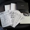 lexus is 2014 CFJ1844531 image 19