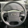 toyota estima 2012 quick_quick_GSR55W_GSR55-0005138 image 13