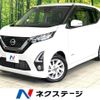 nissan dayz 2020 -NISSAN--DAYZ 5AA-B44W--B44W-0037962---NISSAN--DAYZ 5AA-B44W--B44W-0037962- image 1