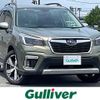 subaru forester 2021 CFJ1462954 image 1