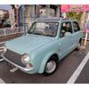 nissan pao 1989 GOO_JP_700102067530230930006 image 1