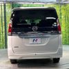 nissan serena 2020 -NISSAN--Serena 5AA-GC27--GC27-065425---NISSAN--Serena 5AA-GC27--GC27-065425- image 17