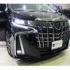 toyota alphard 2021 quick_quick_3BA-AGH30W_0373591 image 14