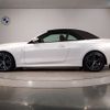 bmw 4-series 2023 -BMW--BMW 4 Series 3BA-12AP20--WBA12AT0X0CN94057---BMW--BMW 4 Series 3BA-12AP20--WBA12AT0X0CN94057- image 2