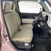 daihatsu mira-cocoa 2013 -DAIHATSU--Mira Cocoa DBA-L675S--L675S-0138050---DAIHATSU--Mira Cocoa DBA-L675S--L675S-0138050- image 8