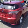 lexus ct 2014 -LEXUS--Lexus CT ZWA10-2194814---LEXUS--Lexus CT ZWA10-2194814- image 7