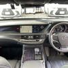lexus ls 2020 CFJ1685218 image 10