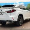 lexus rx 2017 -LEXUS--Lexus RX DBA-AGL20W--AGL20-0007402---LEXUS--Lexus RX DBA-AGL20W--AGL20-0007402- image 18