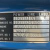 mitsubishi-fuso canter 1993 CFJ1616181 image 9