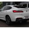 bmw x4 2020 quick_quick_3DA-VJ20_WBAVJ920809F02318 image 6