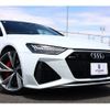 audi rs7-sportback 2021 quick_quick_F2DJPA_WUAZZZF22MN905636 image 18