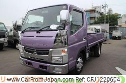mitsubishi-fuso canter 2016 GOO_NET_EXCHANGE_0520179A30250527W001