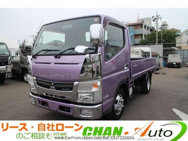 mitsubishi-fuso canter 2016 GOO_NET_EXCHANGE_0520179A30250527W001 image 1