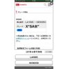 daihatsu move 2018 -DAIHATSU--Move DBA-LA160S--LA160S-0036350---DAIHATSU--Move DBA-LA160S--LA160S-0036350- image 27