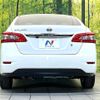 nissan sylphy 2014 quick_quick_TB17_TB17-018107 image 15