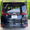 toyota noah 2022 CFJ1343498 image 23