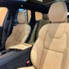 volvo xc60 2022 CFJ1720151 image 4
