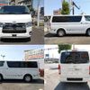 toyota regiusace-van 2019 CFJ1615523 image 2