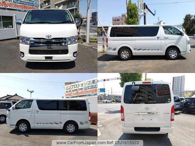 toyota regiusace-van 2019 CFJ1615523 image 2