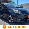 toyota vitz 2013 CFJ1539609 image 1