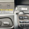 subaru forester 2013 504928-928399 image 5