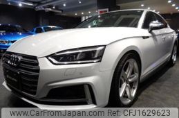 audi s5 2017 CFJ1629623