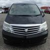 toyota alphard 2006 NIKYO_KY86485 image 3