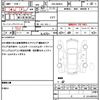 suzuki wagon-r 2022 quick_quick_5BA-MH85S_MH85S-134469 image 19