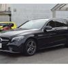 mercedes-benz c-class-station-wagon 2020 -MERCEDES-BENZ 【姫路 333ﾅ2277】--Benz C Class Wagon 5AA-205277--WIK2052772G008092---MERCEDES-BENZ 【姫路 333ﾅ2277】--Benz C Class Wagon 5AA-205277--WIK2052772G008092- image 1