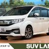 honda stepwagon 2015 -HONDA--Stepwgn DBA-RP3--RP3-1003744---HONDA--Stepwgn DBA-RP3--RP3-1003744- image 1