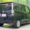 toyota tank 2020 -TOYOTA--Tank DBA-M900A--M900A-0460646---TOYOTA--Tank DBA-M900A--M900A-0460646- image 17