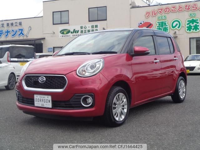daihatsu boon 2018 CFJ1664425 image 1