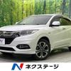 honda vezel 2020 quick_quick_RU3_RU3-1366484 image 1